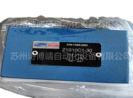 上海立新疊加式單向閥Z1S10C1-30